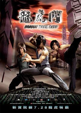 《Santosh》主视觉